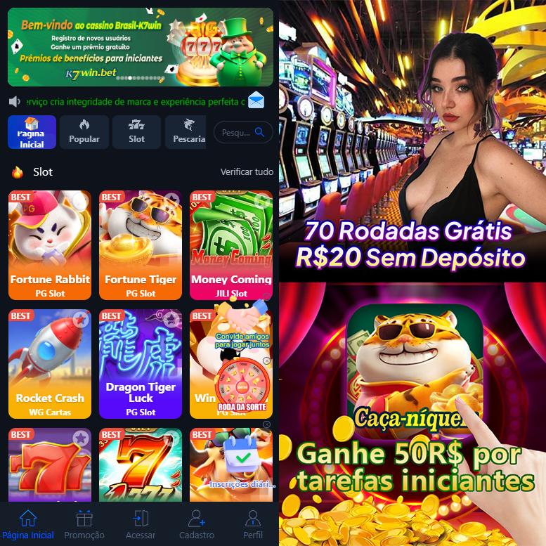 Cadastro no 333m: Comece com um Bônus de Boas-vindas!